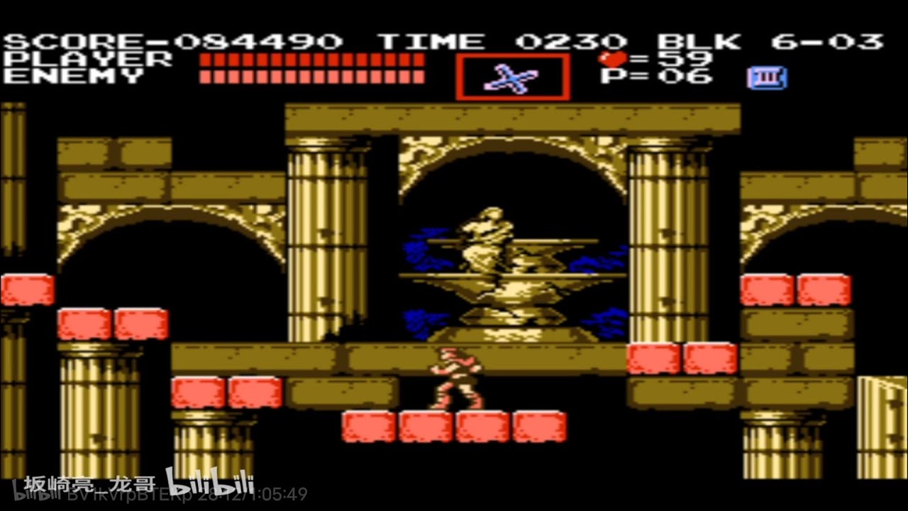 Akumajou Densetsu Playthrough (No Miss,Trevor Only,Sunken City Way,ST-2) New Version