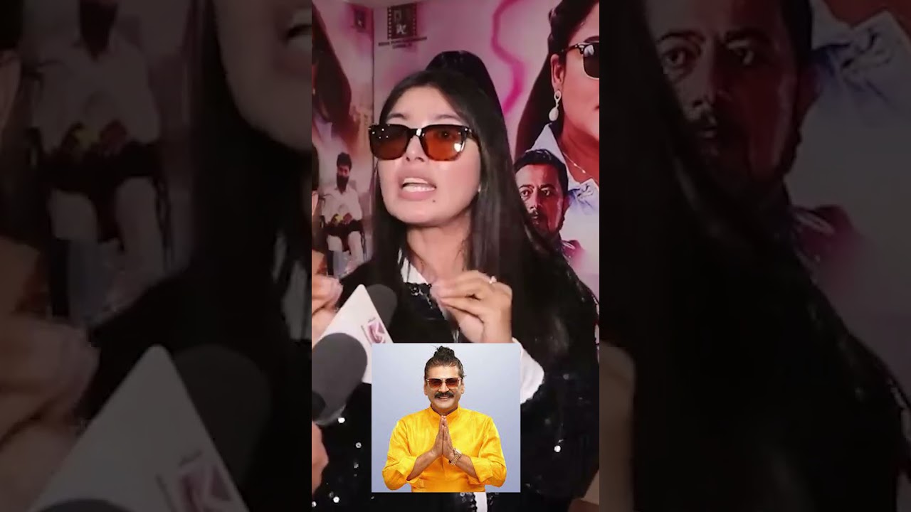 Pooja Sharma Viral Interview #poojasharma #prakashsubedi