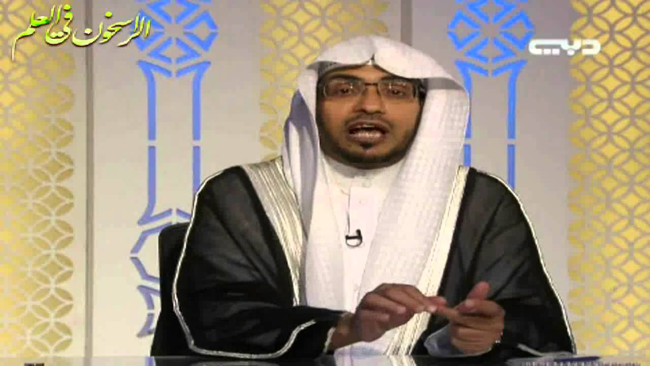 برنامج الباقيات الصالحات ـ الحلقة الثامنة ــ بعنوان ـ من قصص القرآن ـ الشيخ صالح المغامسي