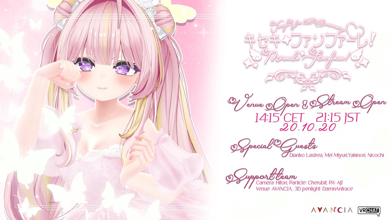 【3D LIVE】キセキ☆ファンファーレ！Miracle ☆ Fanfare! Tennyo Yui 5th Anniversary LIVE! #キセファン5周年 #KisekiFan5th