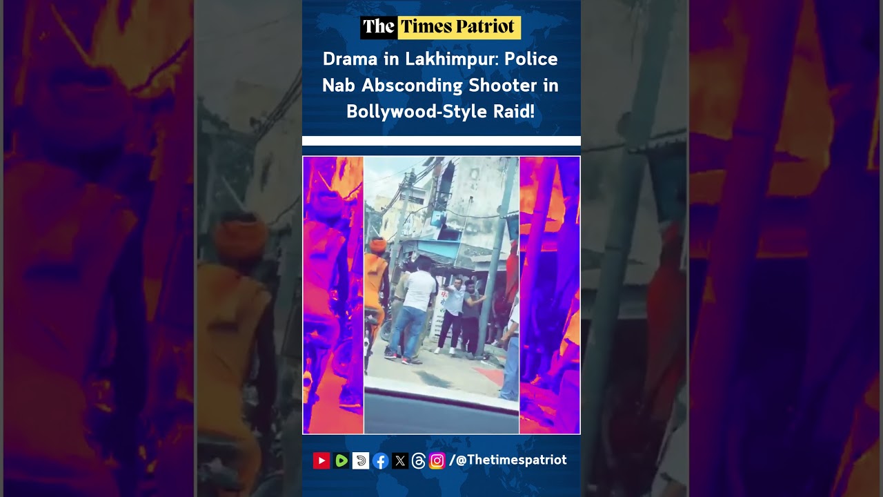 Drama in Lakhimpur: Police Nab Absconding Shooter in Bollywood-Style Raid!