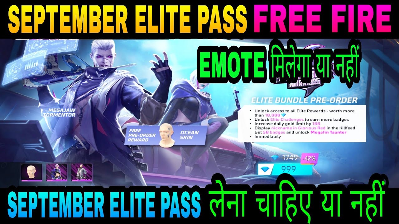 NEXT ELITE PASS IN FREE FIRE || SEPTEMBER ELITE PASS FREE FIRE || SEPTEMBER ELITE PASS FULL DETAILS
