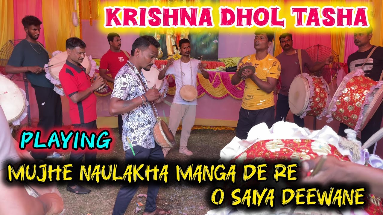 Krishna Dhol Tasha Party @ Nabadwip Bajrangbali Pujo 2026  #dhol #dholak #nabadwip #bajrangbali 