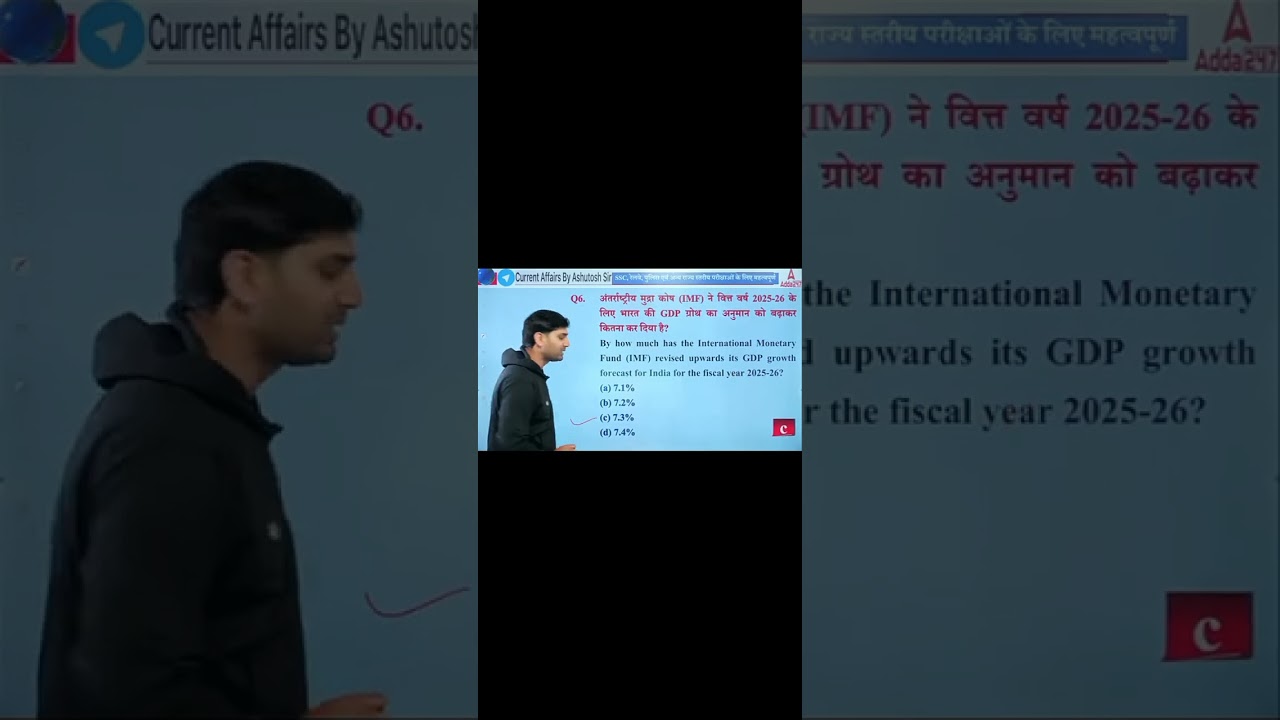 Bihar all exam current affairs 2026 daroga police exam ssc exam History By aashutosh sir #sscexam