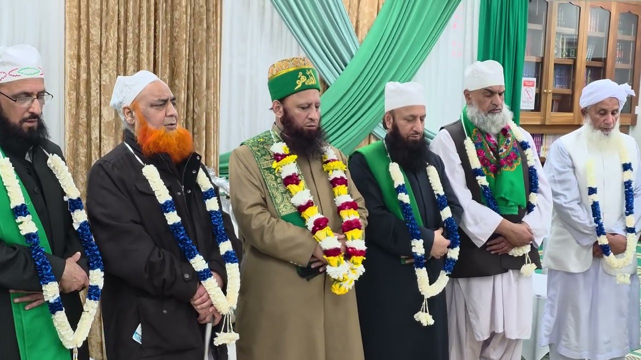 Salat O Salam | Sayyiduna Siddique Akbar Conference 2025 | Gulshan E Baghdad Mosque | Bedford U.K.