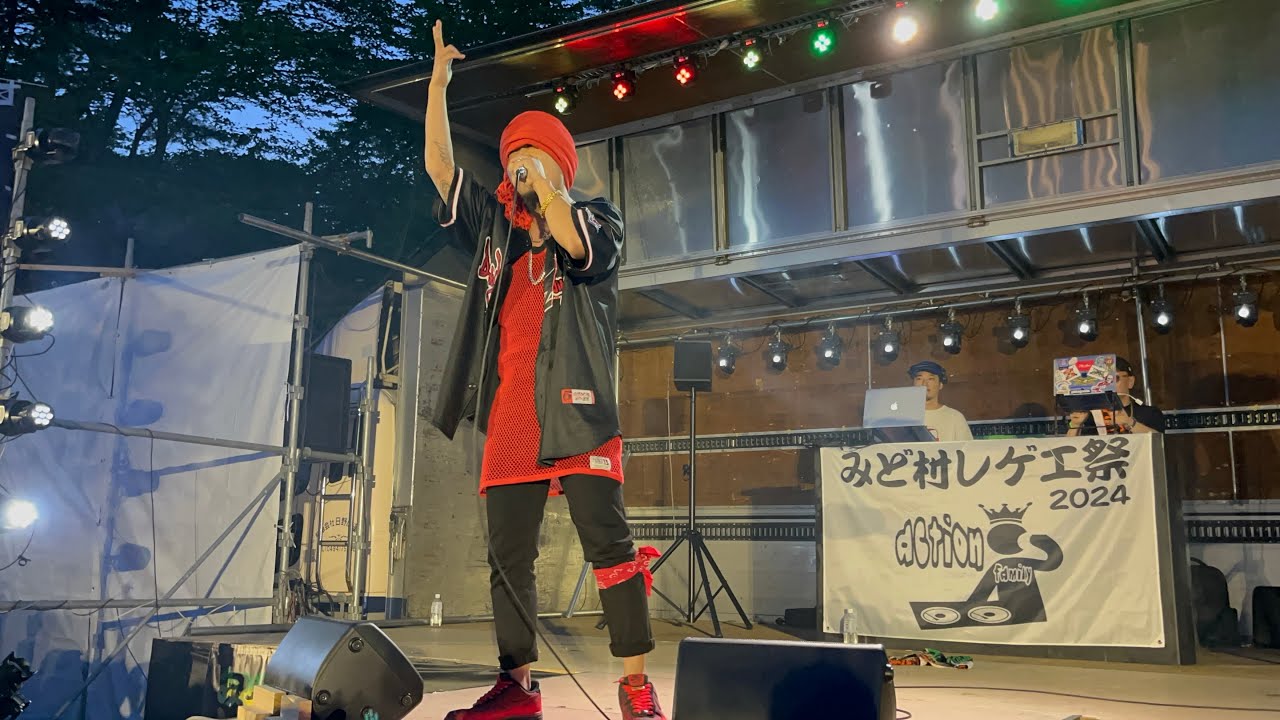 HAN-KUN 2024年5月4日　みど村レゲエ祭