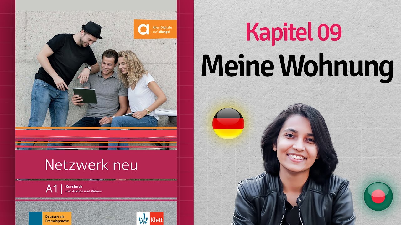 Kapitel 09: Meine Wohnung | Netzwerk neu A1 | Learn German with KKS
