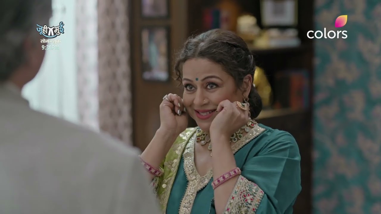 Juhi Mui | Episode 1