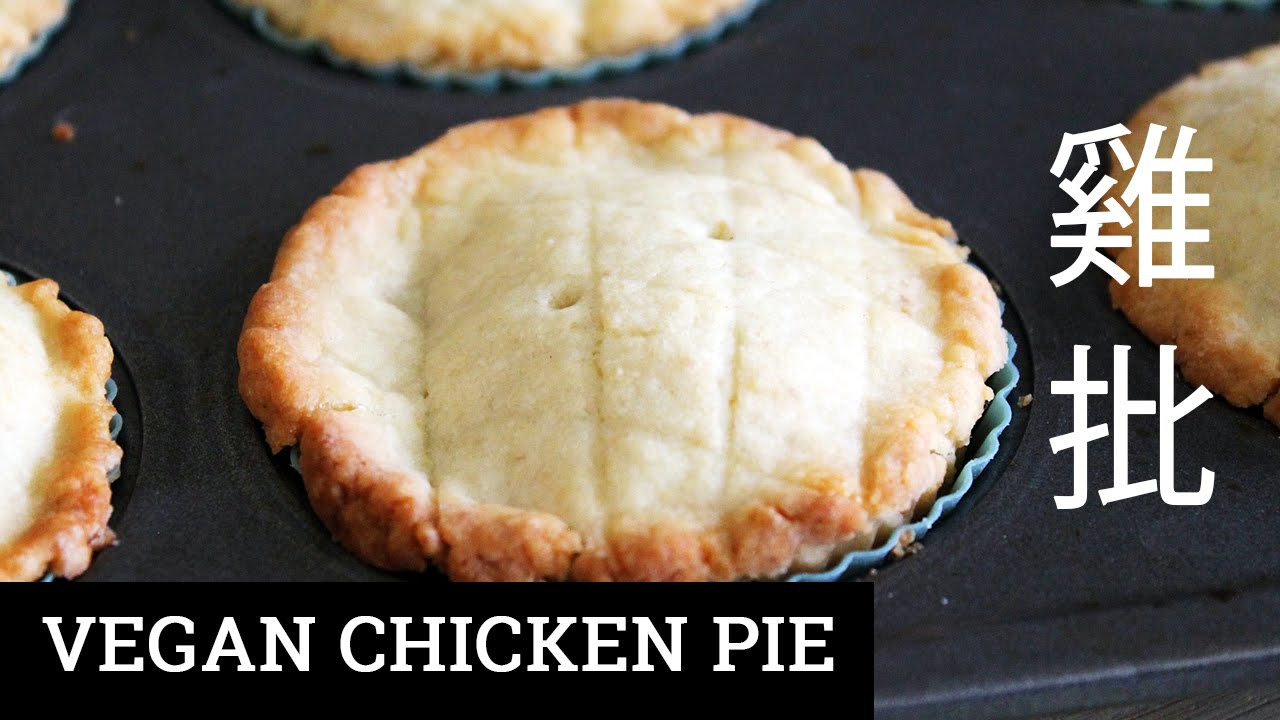 Vegan Chicken Pie [Gai Pie 鸡 批] Recipe by Mary's Test Kitchen