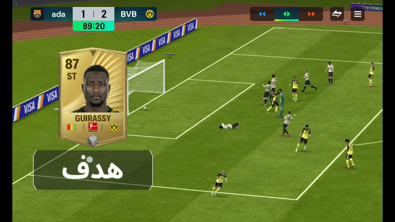 ٢ فبراير ٢٠٢٦
