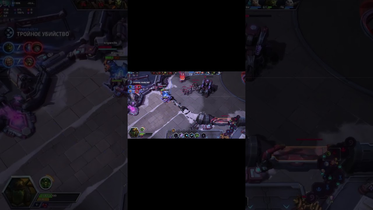 МЕСТЬ ТУРЕЛЬКИ  #heroesofthestorm #hots #blizzard #moba #gameshorts #gamingfails #wtfmoment
