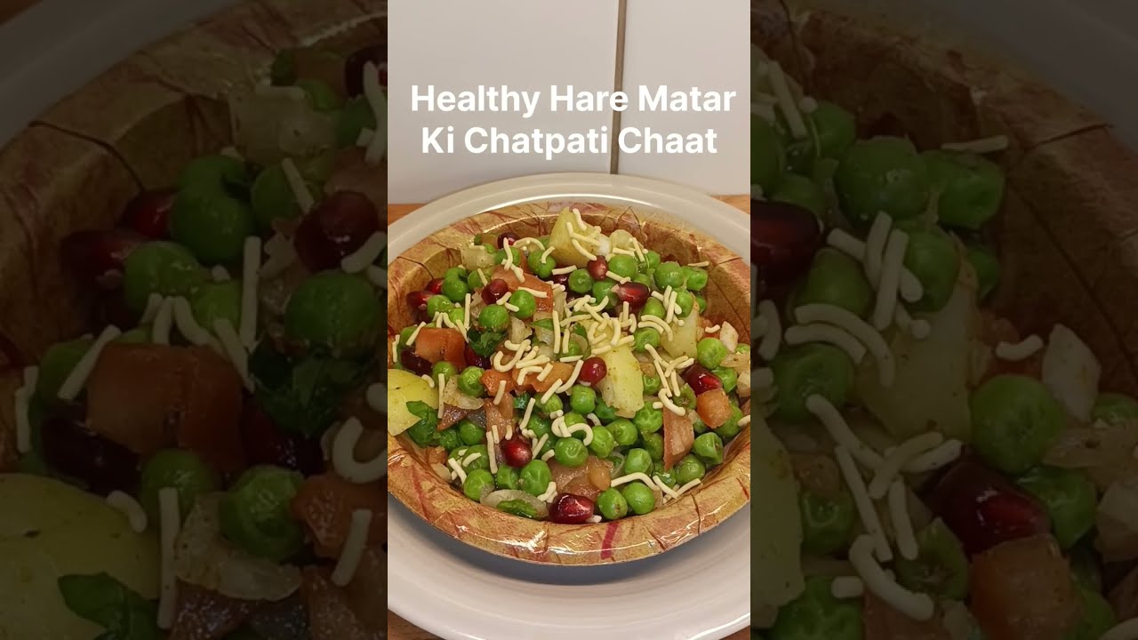 Winter Special Hare Matar Ki Tikhi Chatpati Chaat|Healthy Green Peas Ki Chaat|Easy Matar Ki Chaat