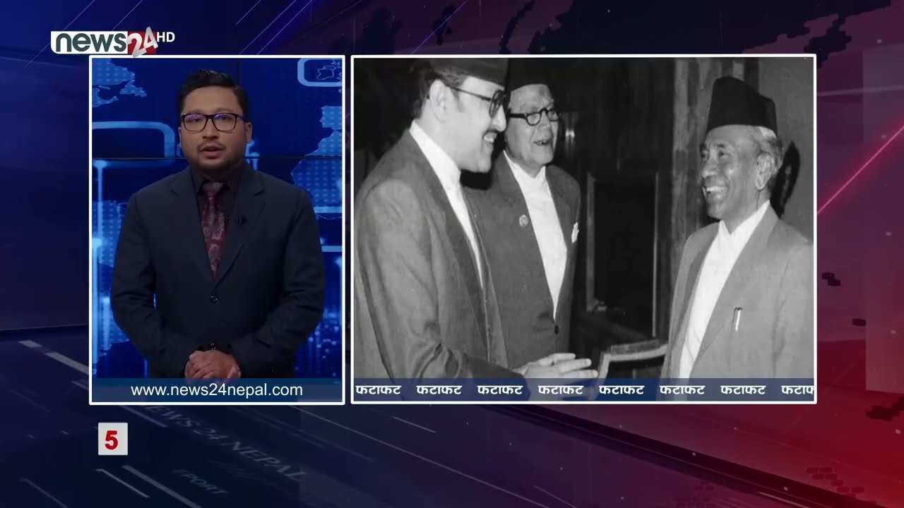 MORNING NEWS FATAFAT - NEWS24 TV