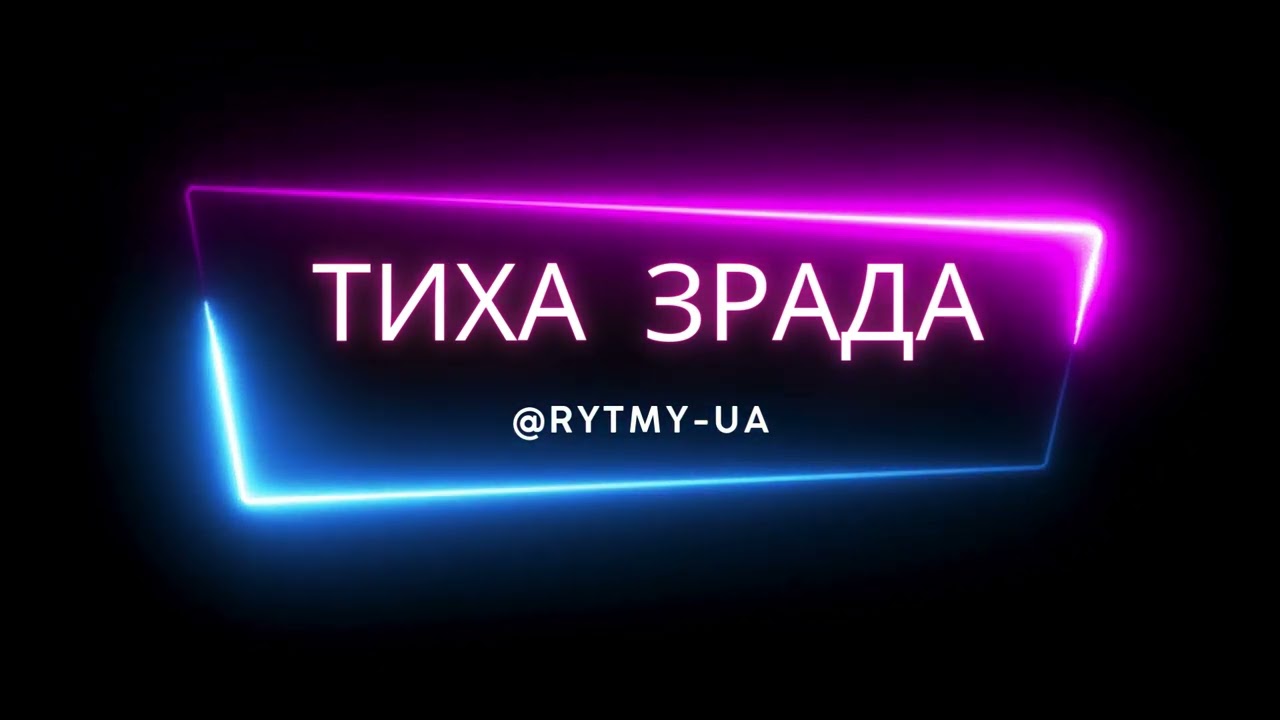 @thzrada