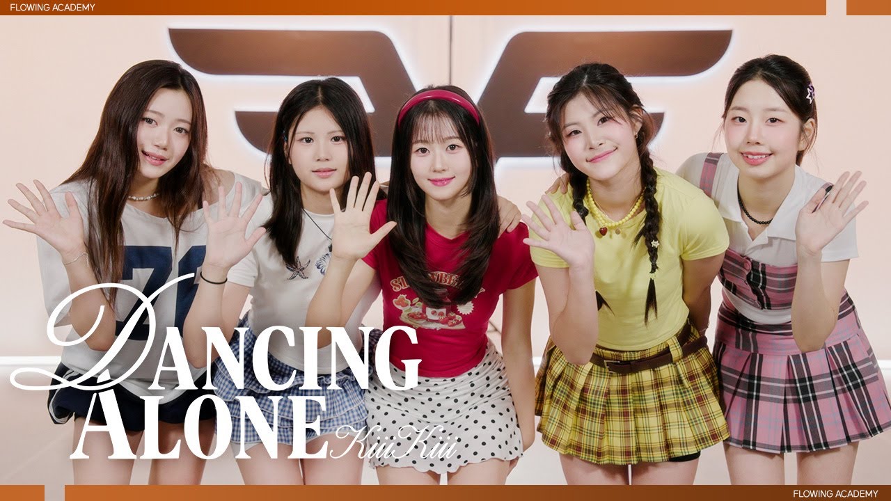 [LivePerformance] 🎤KiiiKiii(키키) – 'Dancing Alone'🎤 Vocal & Dance Liveperformance | 오디션합격영상