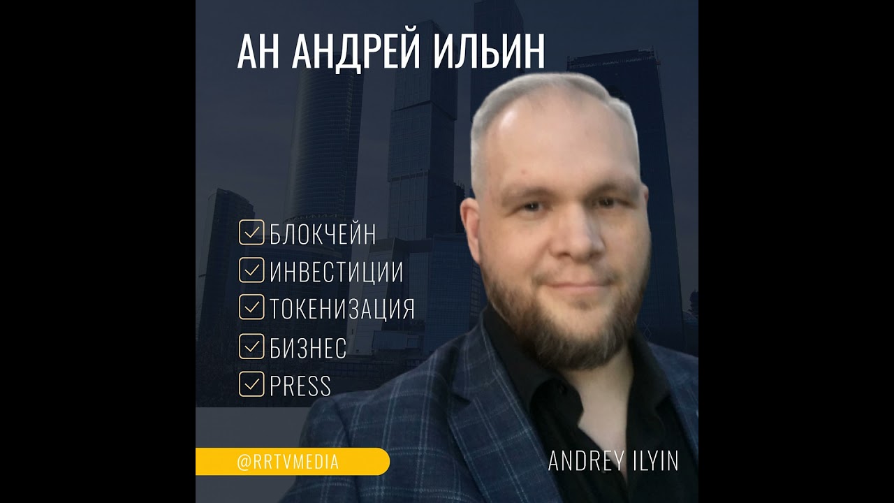 Golf Gate 1  UAE - AN ANDREY ILYIN RealityTON (RLT)