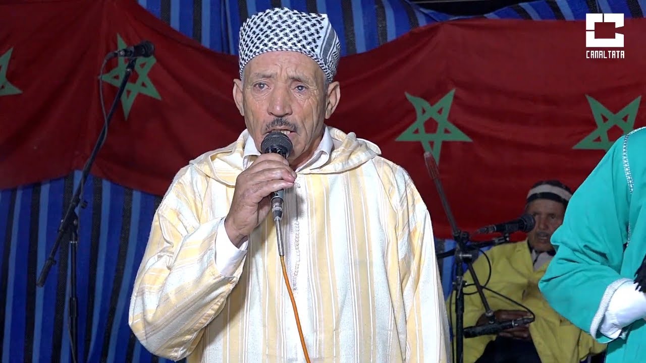 امسوس الرايس محمد كوسا مع مجموعة شباب تغرمت بدوار اغيل اونا