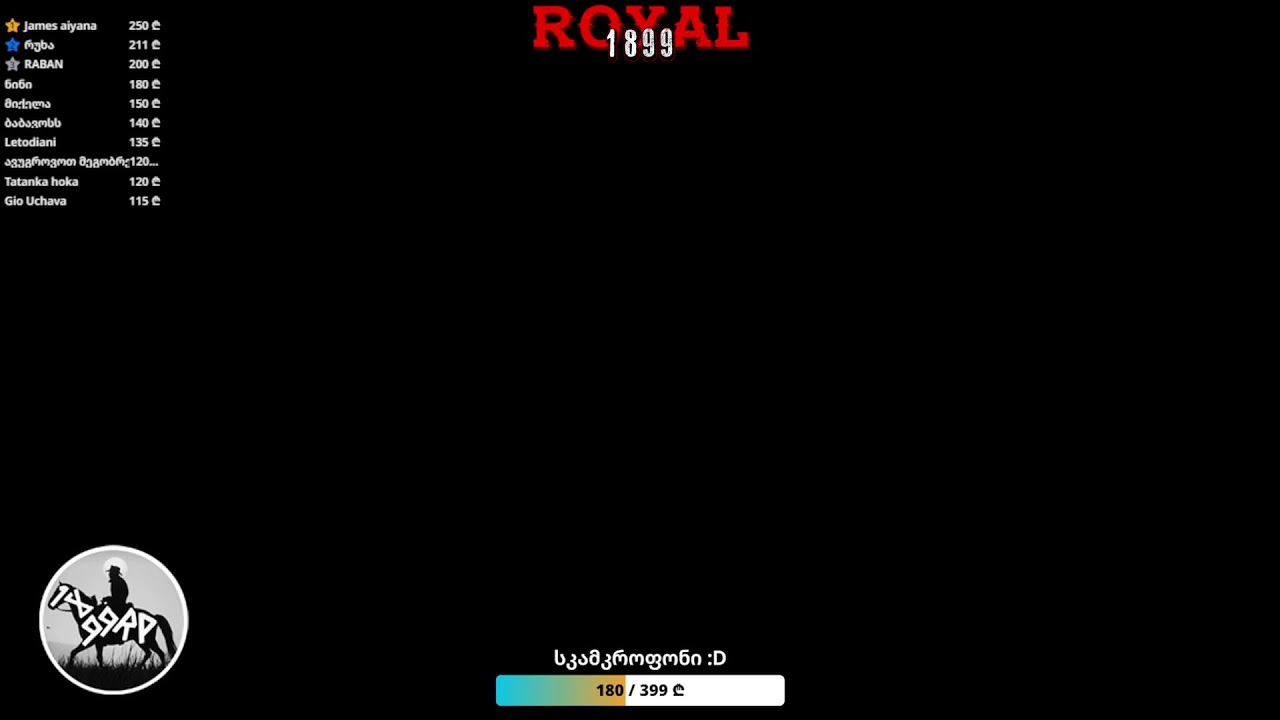 Red Dead 2 ROYAL 1899 stream