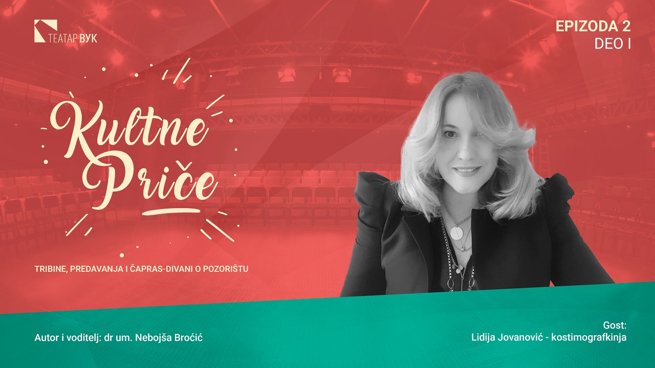 Kultne priče 2 - Deo I: Lidija Jovanović