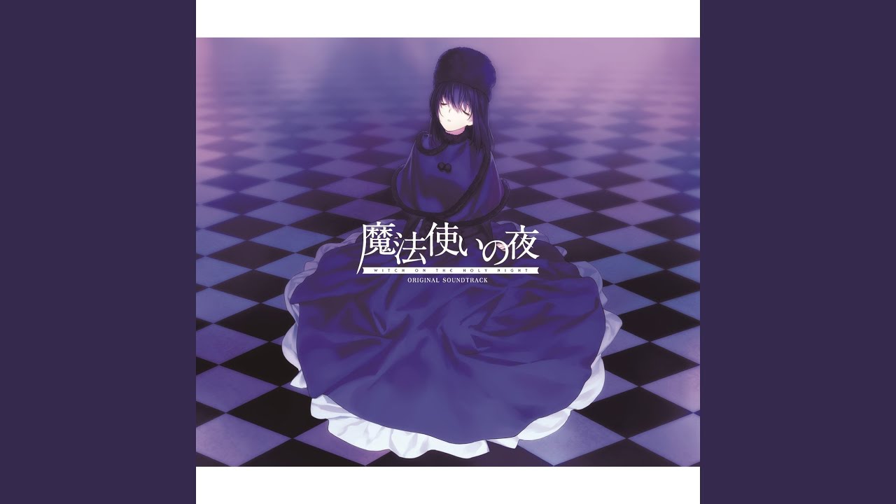 Imbalance/Alice