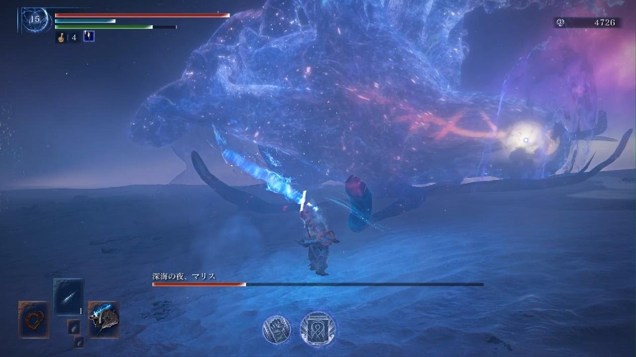 ELDEN RING NIGHTREIGN_常夜マリスたん月牙天衝
