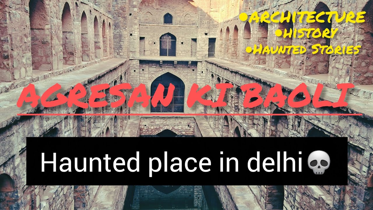 EXPLORING HAUNTED PLACES IN DELHI😨||AGRESAN KI BAOLI💀☠️😨#youtube #explore 