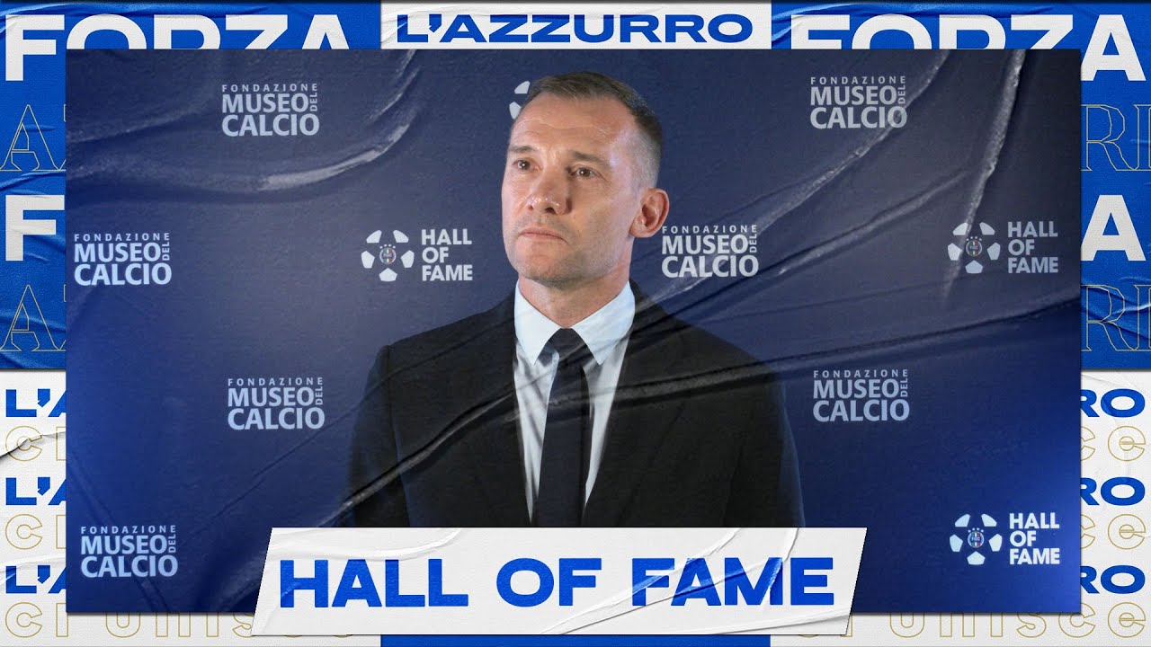 Intervista a Shevchenko | Hall of Fame del Calcio Italiano | XII Edizione