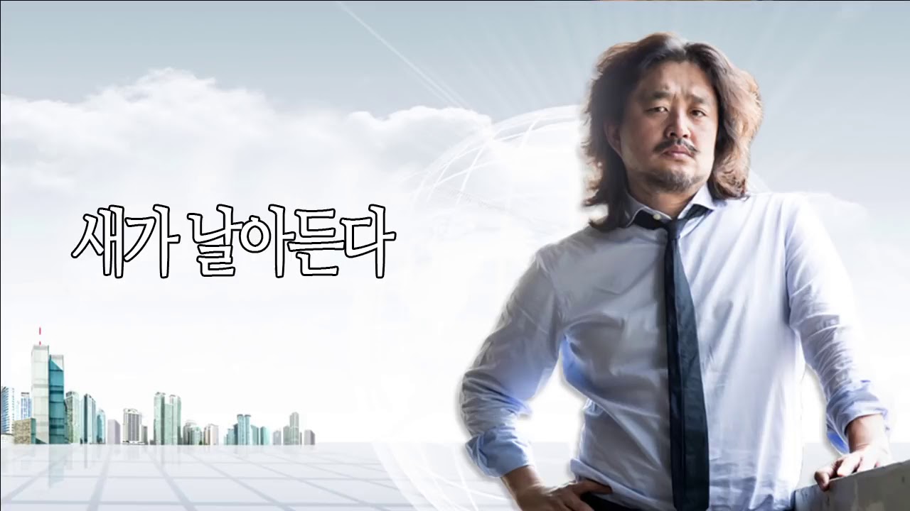 정변호사는 당했다! + 드디어, 한상률 수사 시작  #2018
