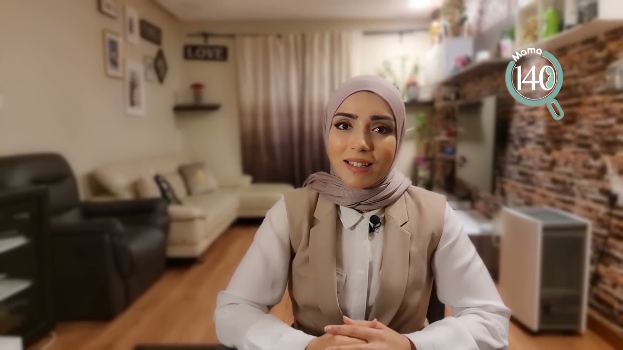 كيفية الاستعداد لتجربة حمل صحية وإيجابية؟
