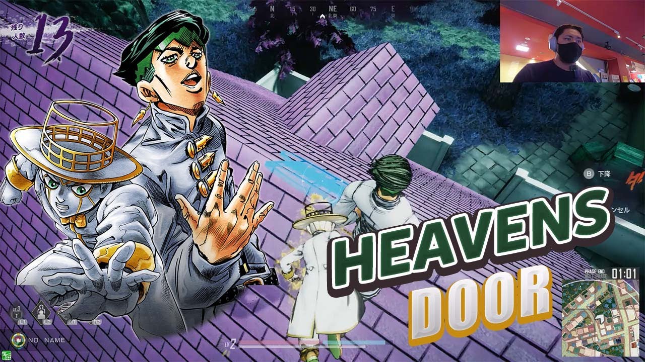 Gameplay Kishibe Rohan Jojos Bizarre Adventure Last Survivor