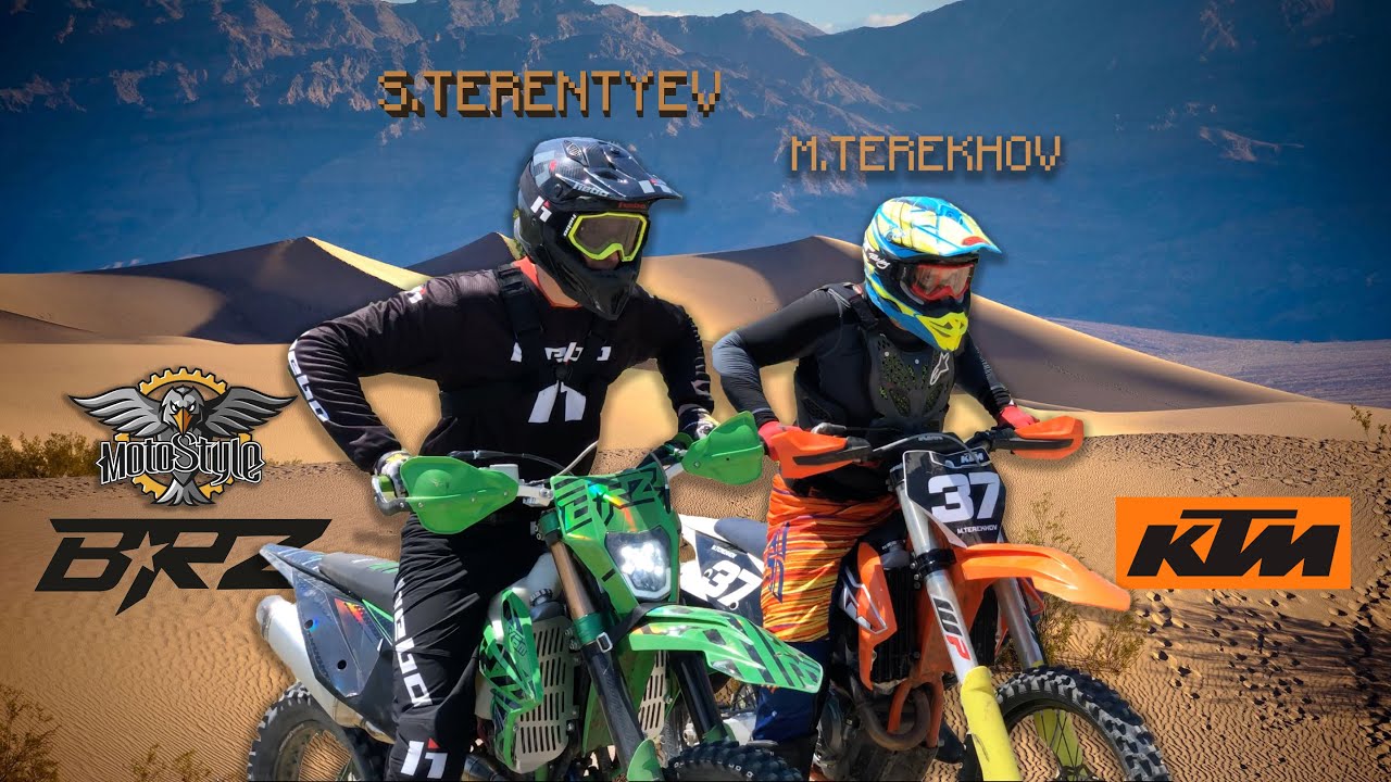BRZ против KTM , РЕШАЕТ СКИЛ ИЛИ ТЕХНИКА? Сергей Терентьев🔥