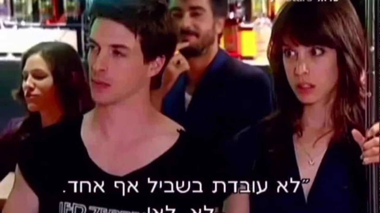 דני הוליווד - לא עובדת בשביל אף אחד