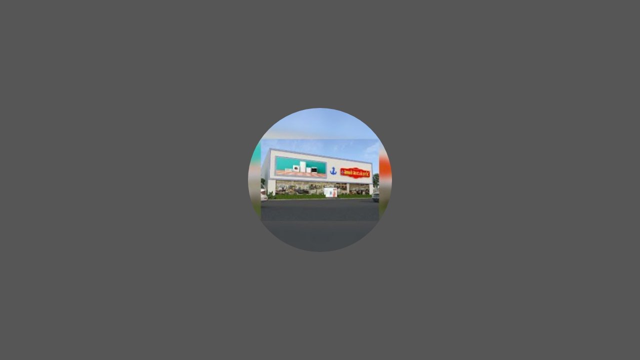 Jagan Metal Mart Products
