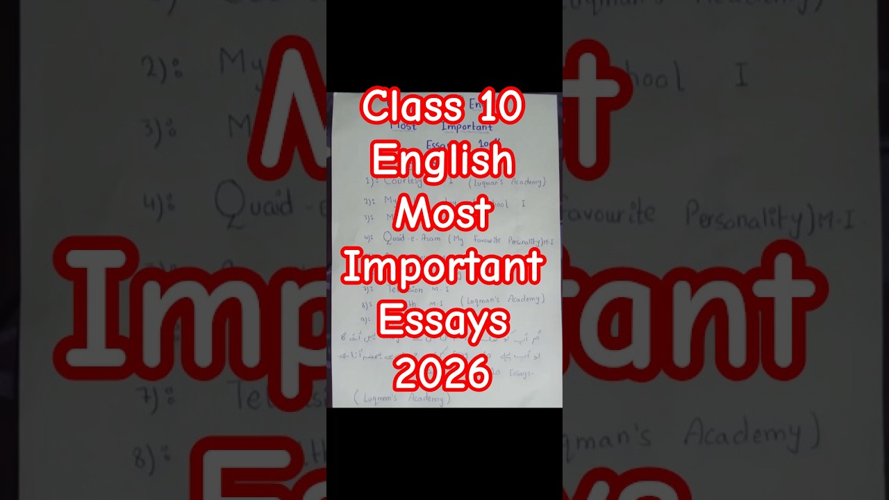 Class 10 New English Most Important Essay 2026 | Punjab Board #explorepage #Class10 #class10english