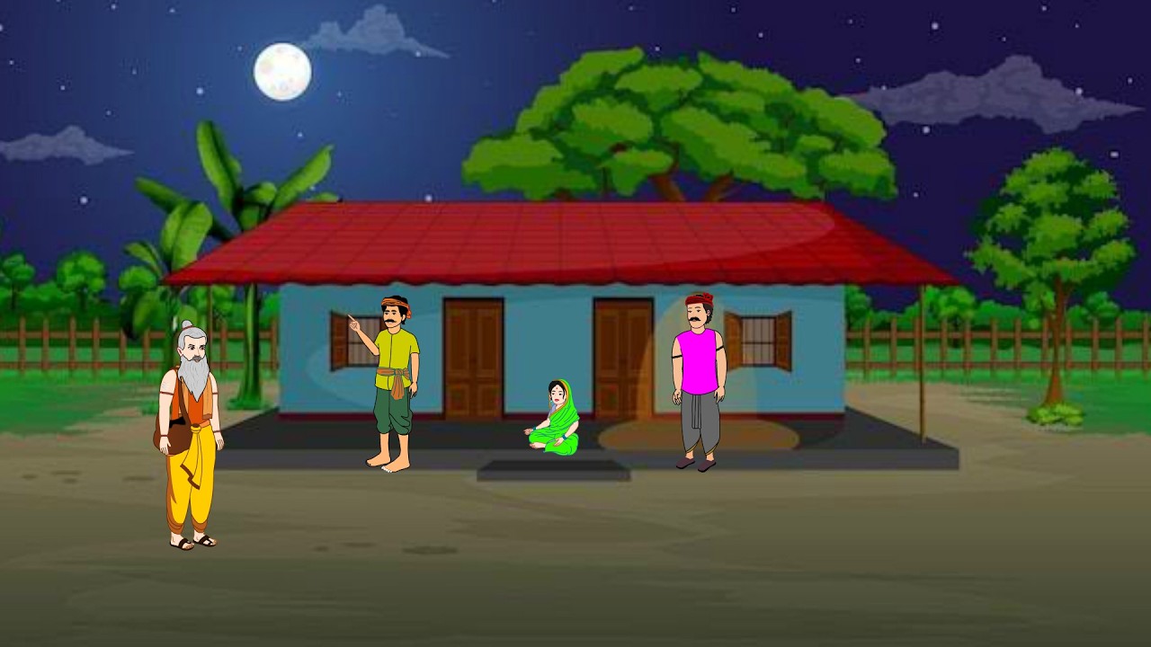 जादुई मटका और तीन भाईओ का अनोखा प्यार / #cartoon #animation #moral #hindi story #funny #horror