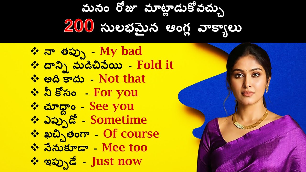 200 Essential English Sentences to MASTER Your Language Skills