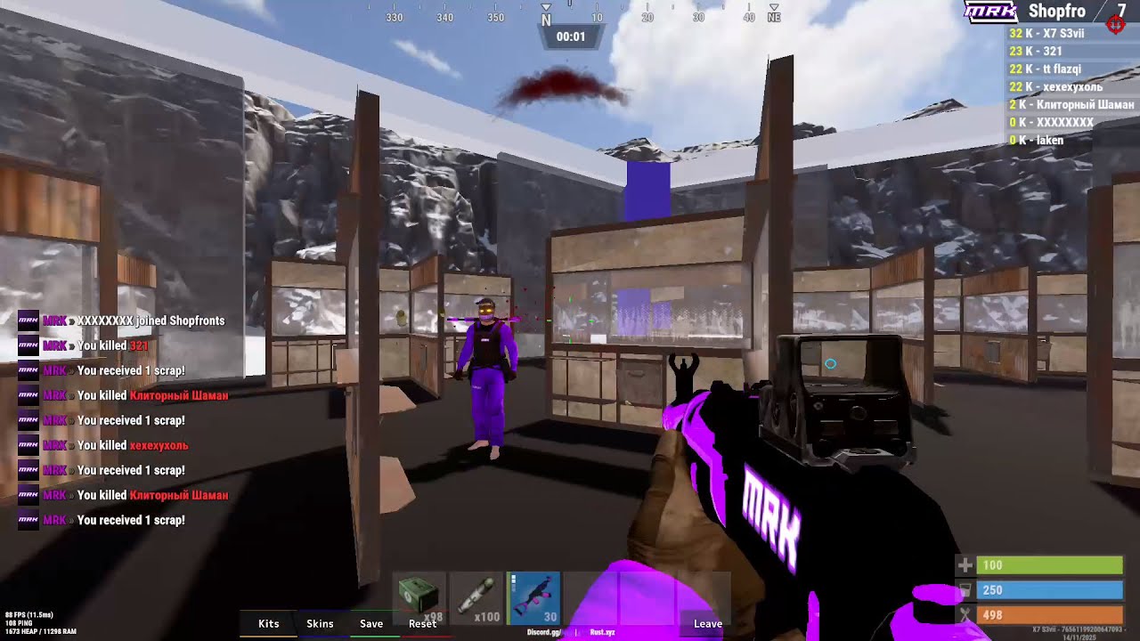 Scrims is so much Fun - X7 Rust