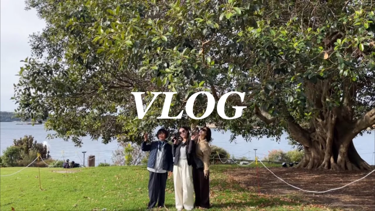 여행 VLOGㅣAustralia, 가족여행, 호주투어여행, 브리즈번, 골드코스트, 시드니, Q1전망대, 블루마운틴, 별빛투어, 오페라하우스, 하버브릿지, 비비드축제, 대한항공기내식