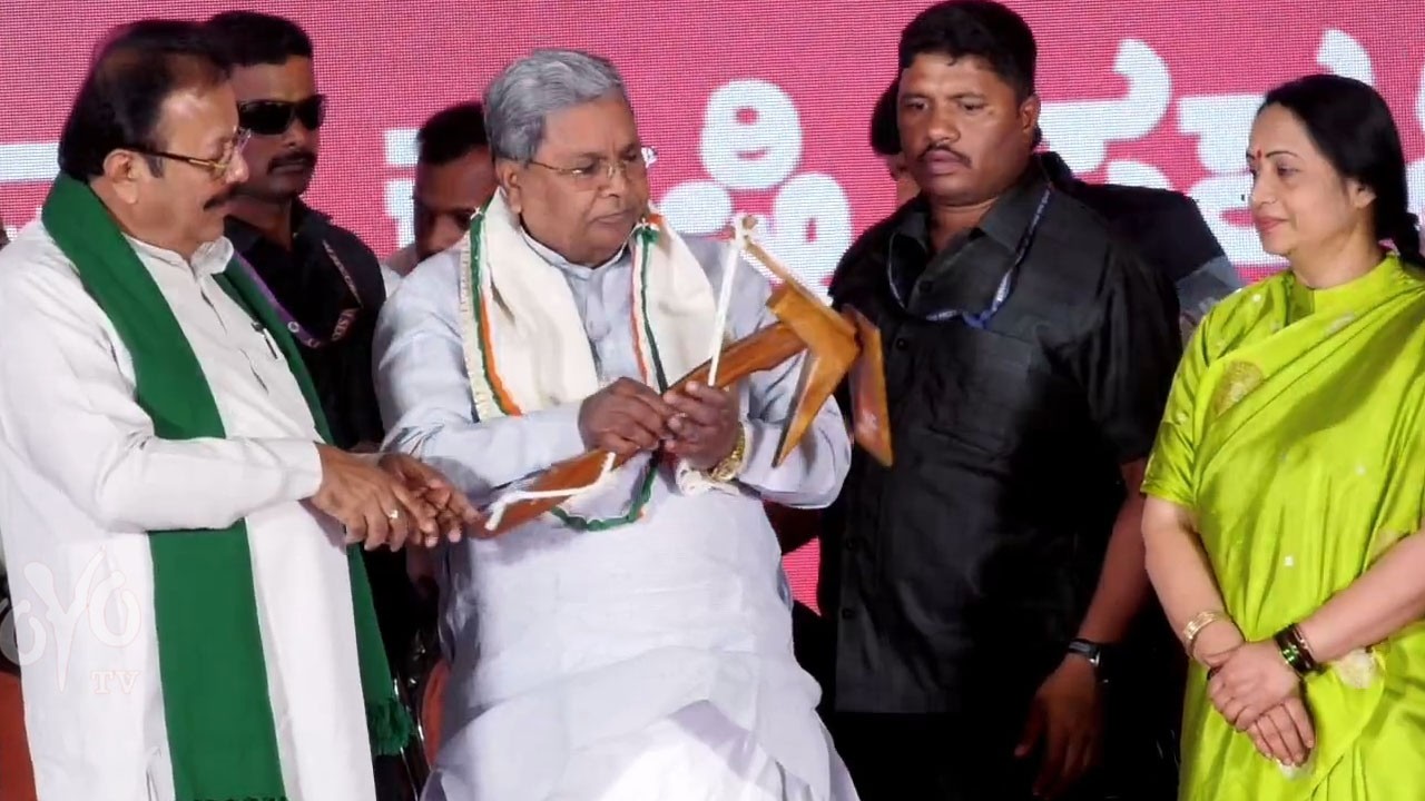 ಅಂತರರಾಷ್ಟ್ರೀಯ ವಾಣಿಜ್ಯ ಮೇಳ 2026ದಲ್ಲಿ ಸಿಎಂ ಸಿದ್ದರಾಮಯ್ಯ | Siddaramaiah |  International Trade Fair 2026