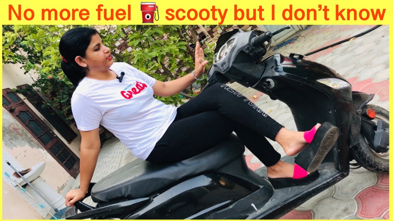 No more fuel ⛽️ scooty but I don’t know | scooty kick not working | kickstart girl