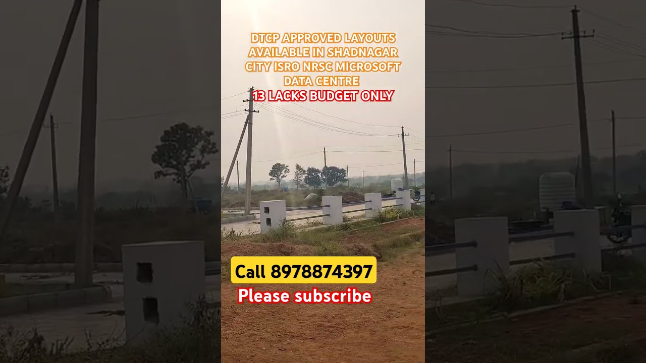 LOW BUDGET PLOTS FOR SALE IN SHADNAGAR 13 LACKS BUDGET ONLY PRIME LOCATION WEEKEND HOME'S PROJECT 🏡
