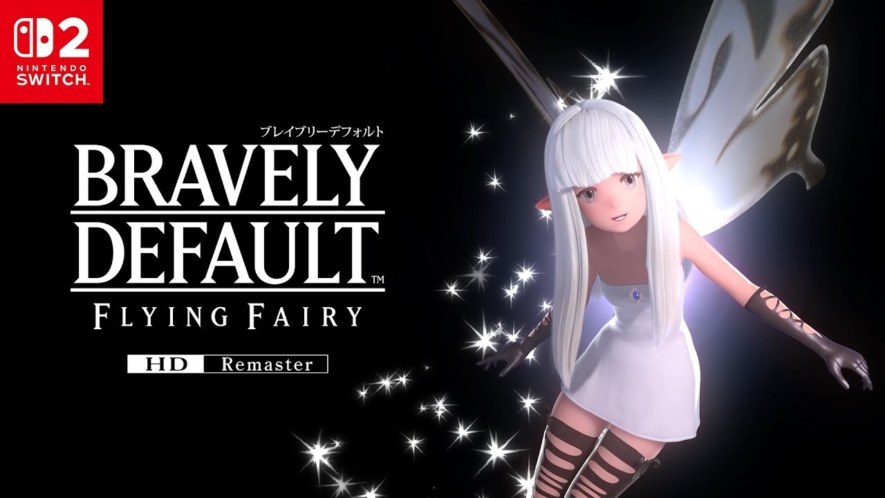 【ブレイブリーデフォルトREMASTER】ルクセンダルク大奇行8