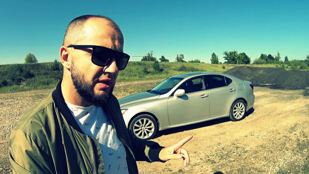 Правда о Lexus is 250 через год владения.