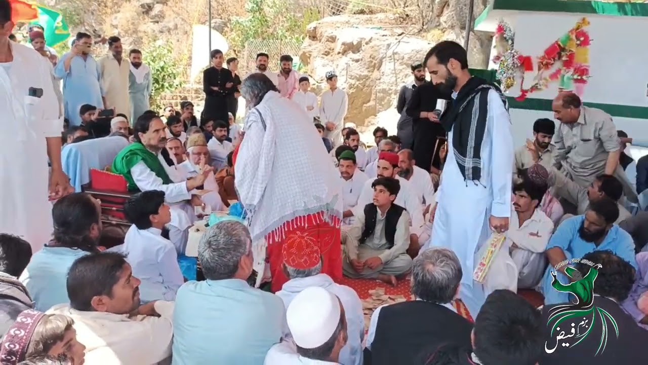 Ais Bohy Duhkiyan Da Kam Banya/Peer Syed Faiz Ali Shah Sarkar/Daabran Valley/#Qawali,#Bazam e Faiz