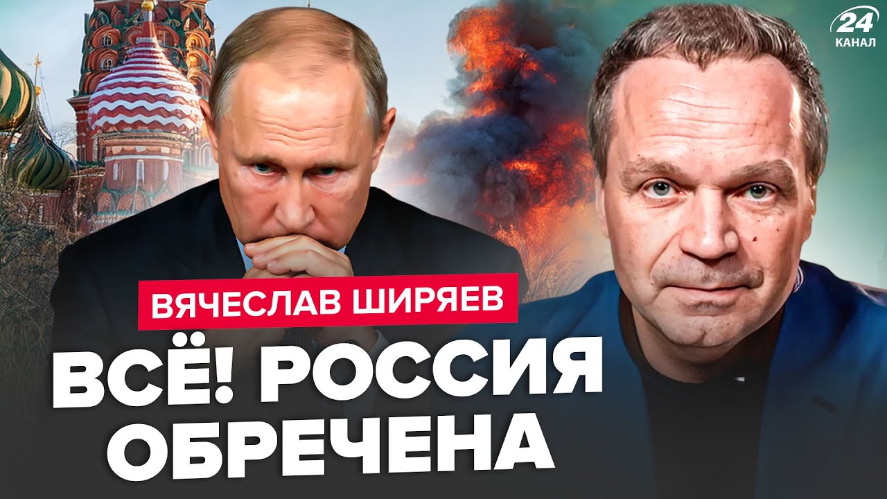 ⚡СРОЧНО! У Путина ЧП. МЕГАУДАР по экономике. Россиян ПРЕДУПРЕДИЛИ: ДАЛЬШЕ – ХУЖЕ. Жесть на РФ