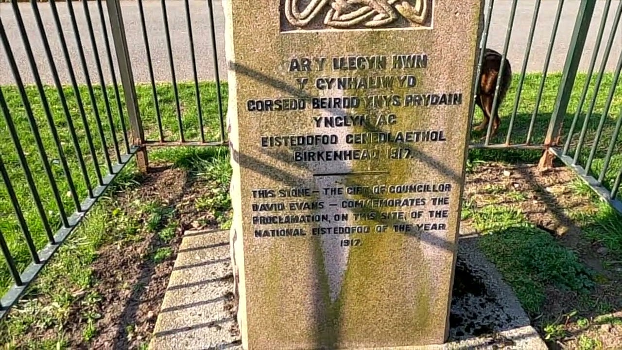 Birkenhead Park History