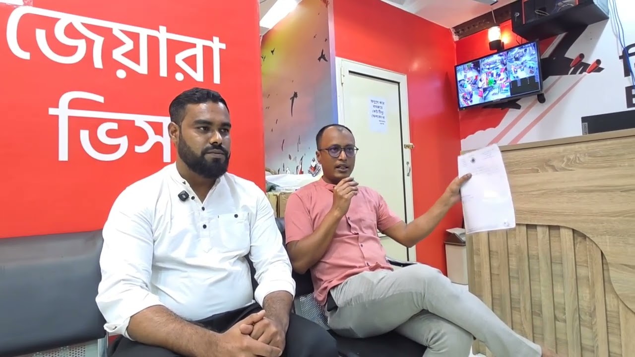 সৌদিতে কেন আপনার থানায় যেতে হবে জিডি করার জন্য।
