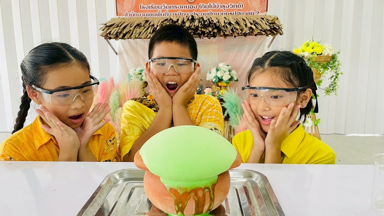 กิจกรรมสืบเสาะอิสระ - ตอน หม้อยาพ่อหมอ...ความลับฟองทะลุฟ้า
