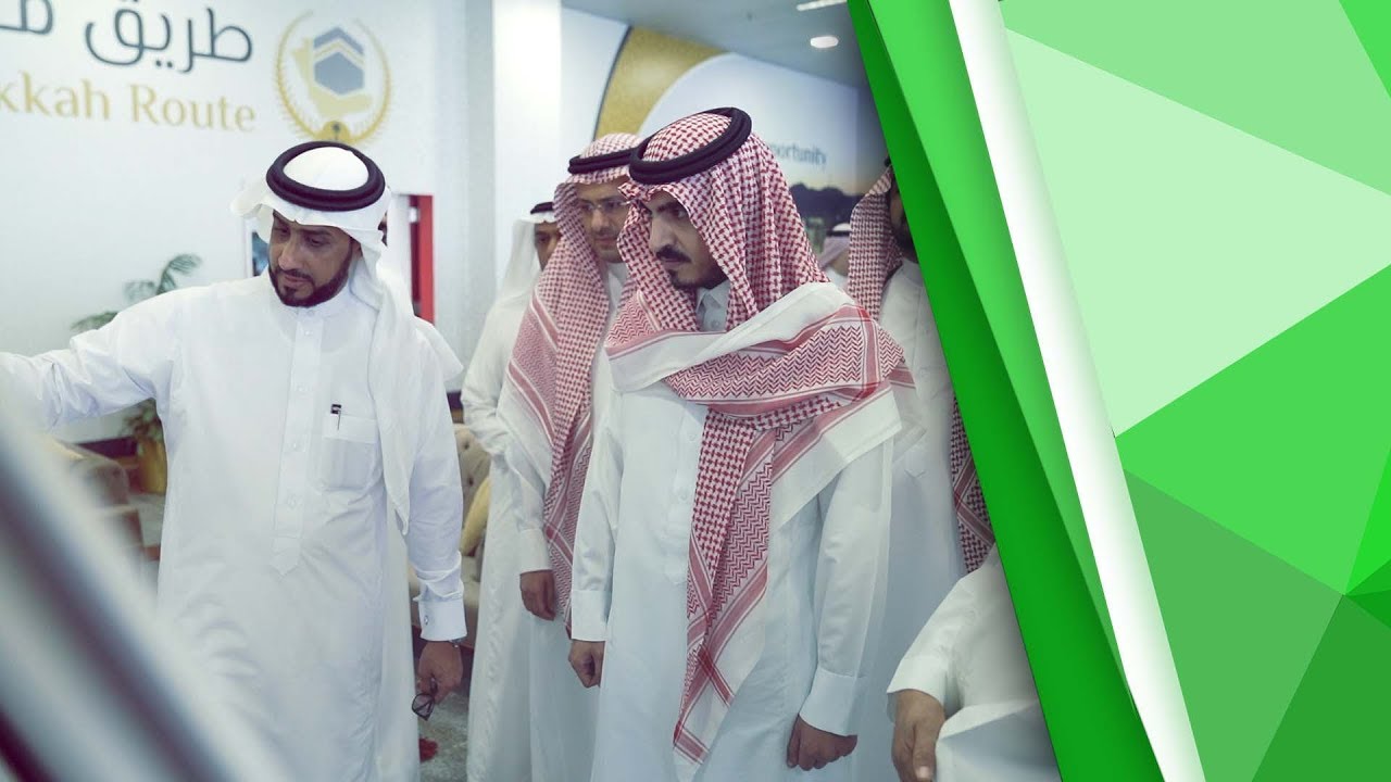 نائب أمير مكة بدر بن سلطان يتفقد جاهزية مجمع صالات الحج بمطار الملك عبدالعزيز الدولي بجدة