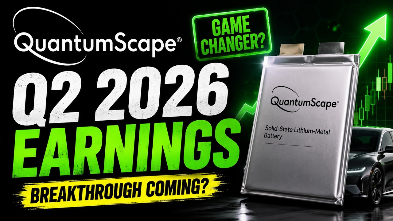 Отчет QuantumScape за II квартал 2026 года: прорыв в области твердотельных аккумуляторов QS?